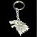 Брелок Game of Thrones Stark Wolf (Winter is Coming) #2 -   -