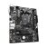 Материнская плата GIGABYTE A520M K V2 - Нулевой остаток (Feed) - Нулевой остаток (Feed)