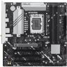 Материнская плата ASUS B860M MAX GAMING AX