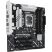 Материнская плата ASUS B860M MAX GAMING AX - Нулевой остаток (Feed)  - Нулевой остаток (Feed) 