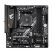 Материнская плата GIGABYTE B550M AORUS ELITE AX - Системные (материнские) платы - Системные (материнские) платы