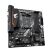 Материнская плата GIGABYTE B550M AORUS ELITE AX - Системные (материнские) платы - Системные (материнские) платы