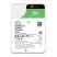 Жесткий диск 3.5" 24TB Seagate (ST24000DM001) - Нулевой остаток (Feed)  - Нулевой остаток (Feed) 