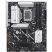 Материнская плата ASUS PRIME B860-PLUS-CSM - Нулевой остаток (Feed)  - Нулевой остаток (Feed) 