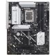 Материнская плата ASUS PRIME B860-PLUS-CSM - Нулевой остаток (Feed)  - Нулевой остаток (Feed) 