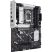 Материнская плата ASUS PRIME B860-PLUS-CSM - Нулевой остаток (Feed)  - Нулевой остаток (Feed) 