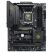 Материнская плата MSI MAG B850 TOMAHAWK WIFI - Системные (материнские) платы  - Системные (материнские) платы 