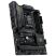 Материнская плата MSI MAG B850 TOMAHAWK WIFI - Системные (материнские) платы  - Системные (материнские) платы 