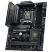 Материнская плата MSI MAG B850 TOMAHAWK WIFI - Системные (материнские) платы  - Системные (материнские) платы 