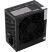 Блок питания Vinga 650W ОЕМ (VPS-650P1) - Блоки питания - Блоки питания