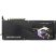Видеокарта MSI GeForce RTX5070 12Gb GAMING TRIO OC (RTX 5070 12G GAMING TRIO OC) - Нулевой остаток (Feed) - Нулевой остаток (Feed)