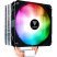Кулер для процессора Gamdias BOREAS E1-410 (4712960135888) - Нулевой остаток (Feed) - Нулевой остаток (Feed)