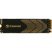 Накопитель SSD M.2 2280 500GB Transcend (TS500GMTE245S) - Внутренние SSD  - Внутренние SSD