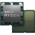 Процессор AMD Ryzen 7 8700G (100-100001236SBX) - Нулевой остаток (Feed)  - Нулевой остаток (Feed) 