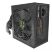 Блок питания Gamemax GM-400 Black - Блоки питания  - Блоки питания 