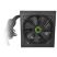 Блок питания Gamemax GM-400 Black - Блоки питания  - Блоки питания 