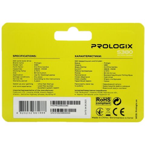 Накопитель SSD M.2 2280 256GB Prologix (PRO256GS380) - Внутренние SSD  - Внутренние SSD 