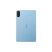 Планшет Blackview MEGA 2 12" 12/256GB WiFi Ice Blue (6931548322603) - Планшеты - Планшеты