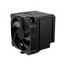 Кулер для процессора JONSBO HX6250