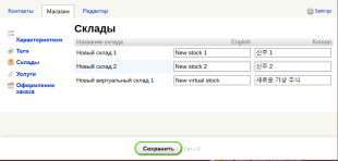 My Lang